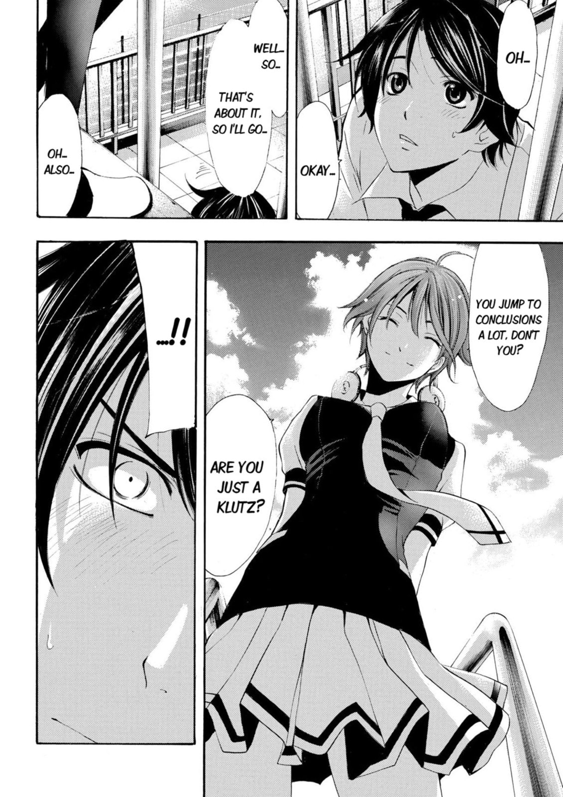 Read Kaffka Fu chapter 3 image 15 on Lezhin
