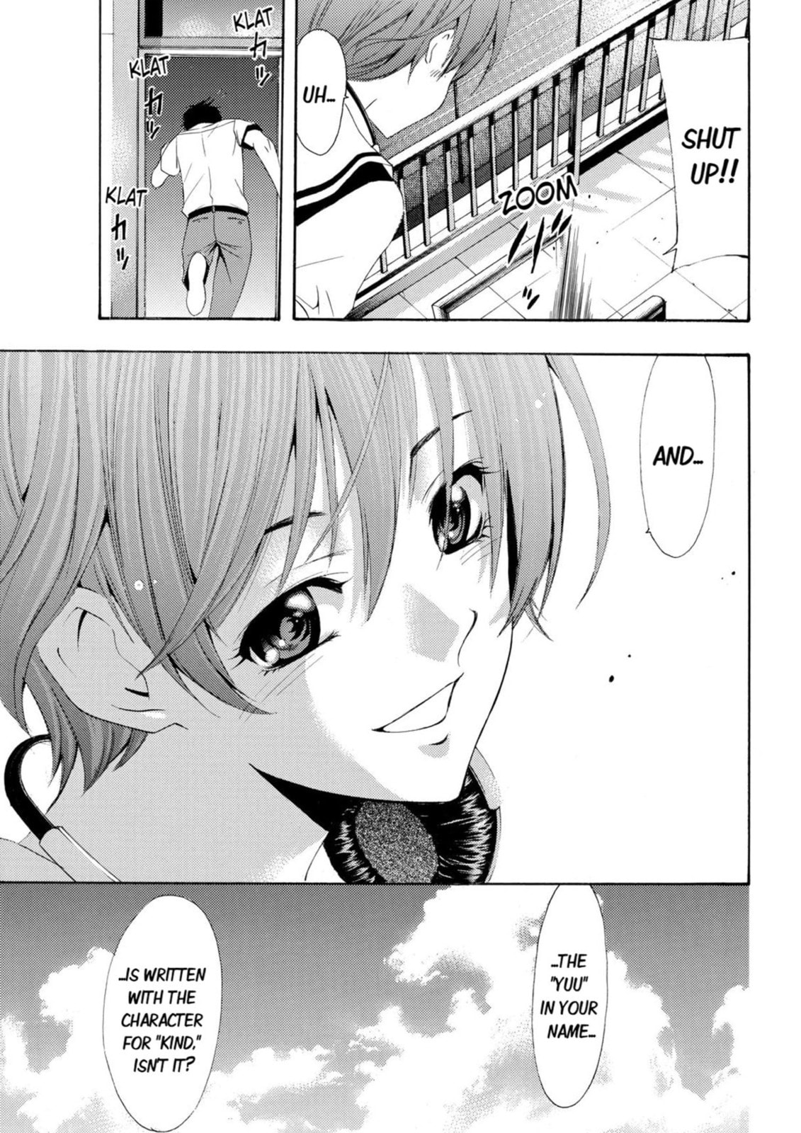 Read Kaffka Fu chapter 3 image 16 on Lezhin