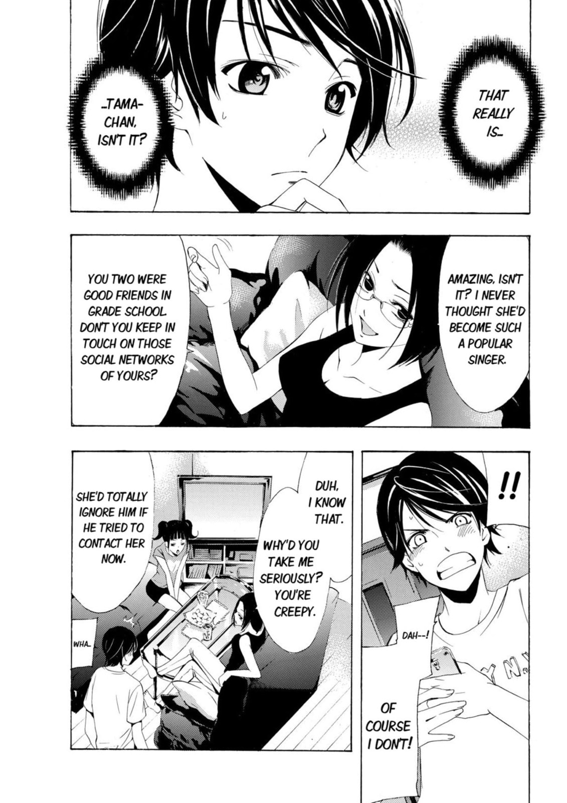 Read Kaffka Fu chapter 3 image 2 on Lezhin