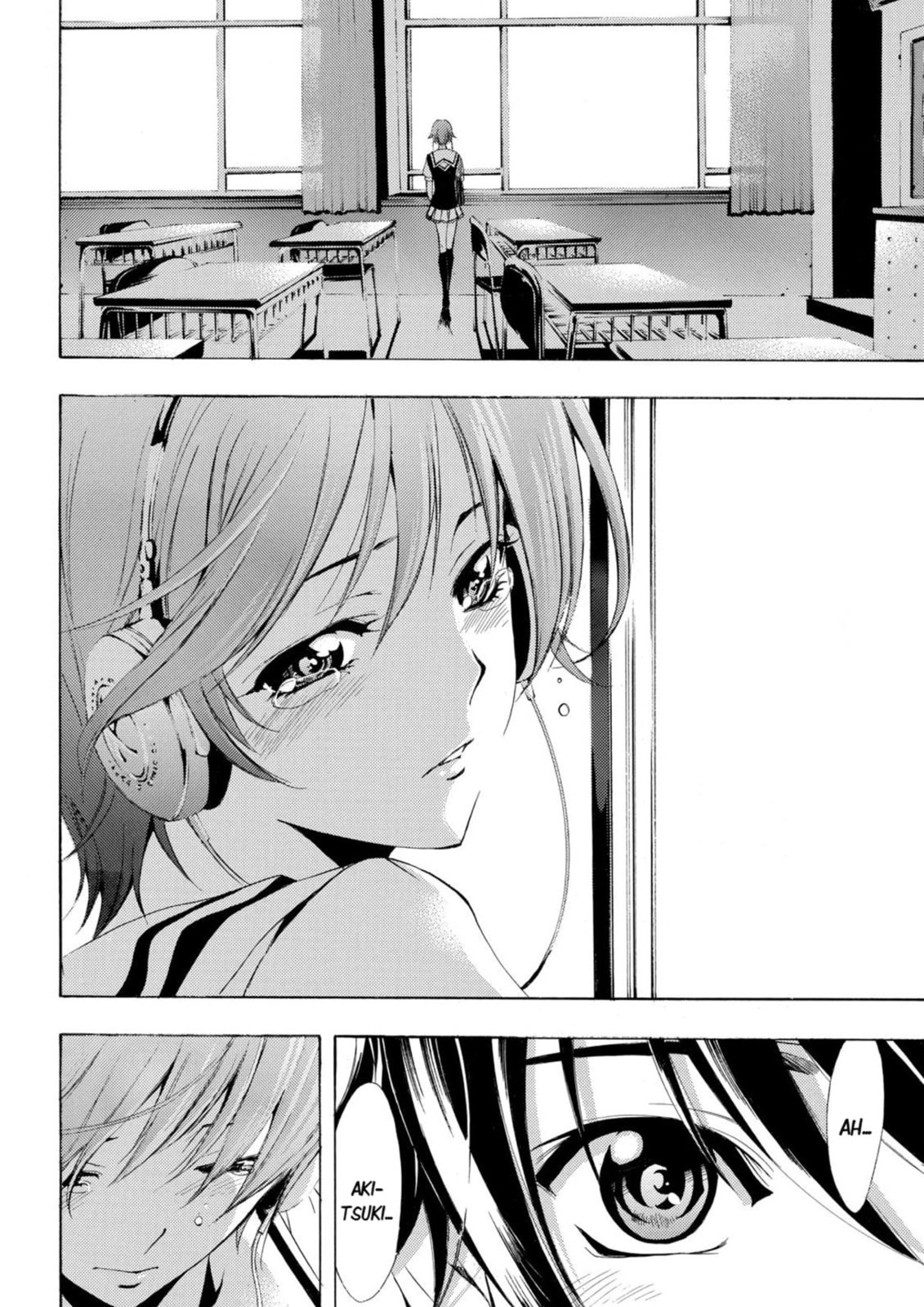 Read Kaffka Fu chapter 3 image 5 on Lezhin