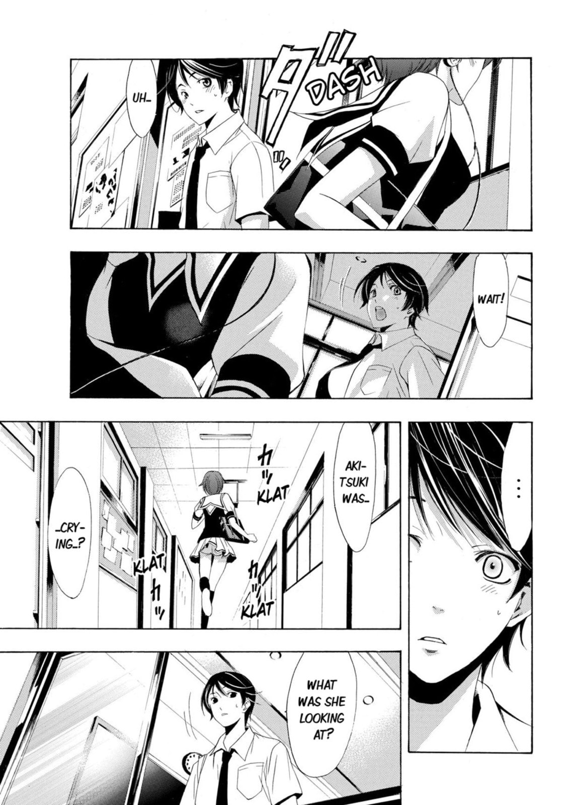 Read Kaffka Fu chapter 3 image 6 on Lezhin