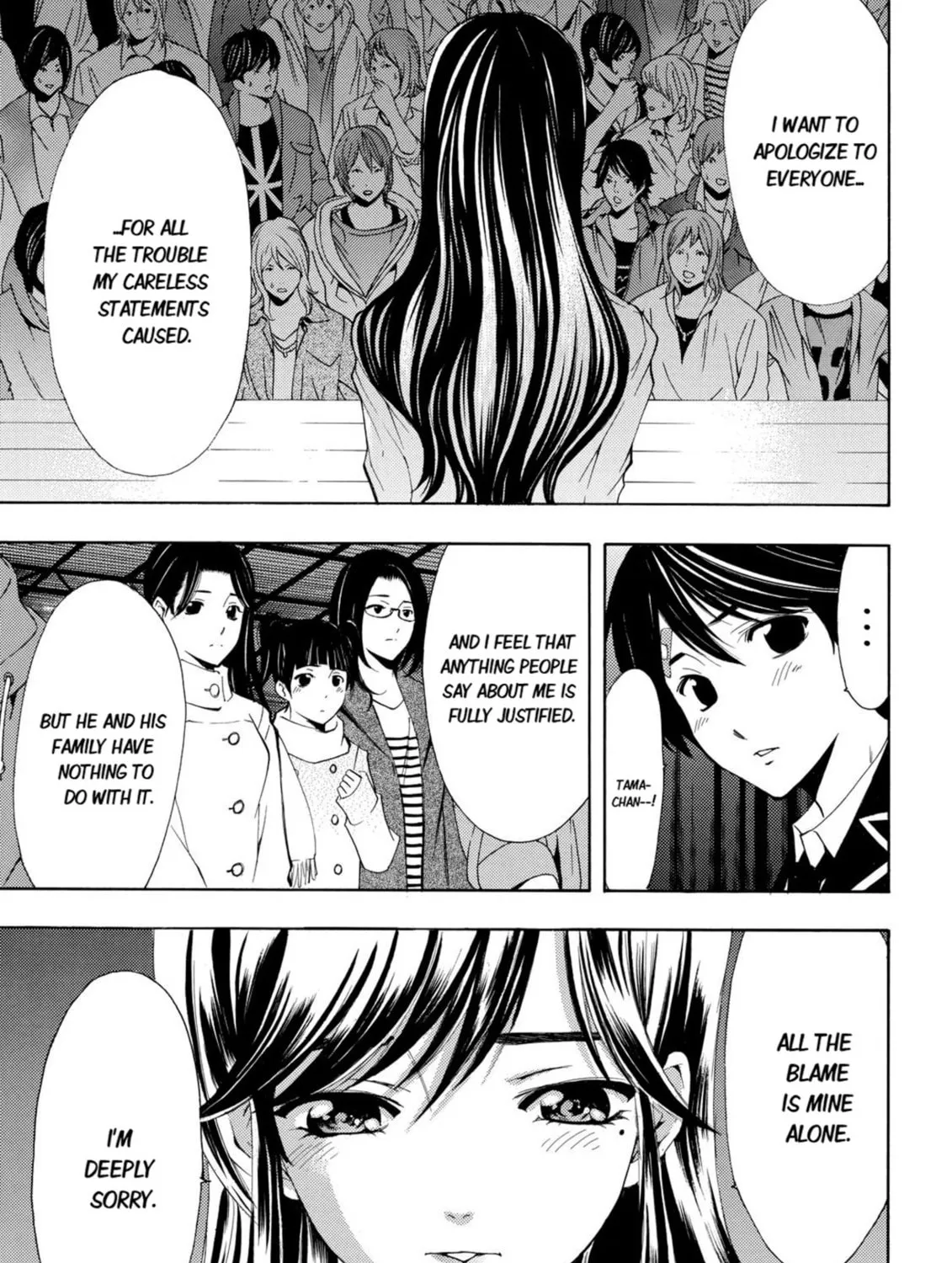 Read Kaffka Fu chapter 30 image 20 on Lezhin