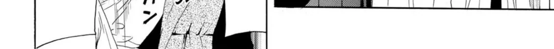 Read Kaffka Fu chapter 30 image 31 on Lezhin