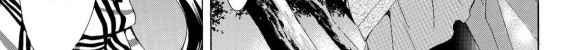 Read Kaffka Fu chapter 31 image 25 on Lezhin