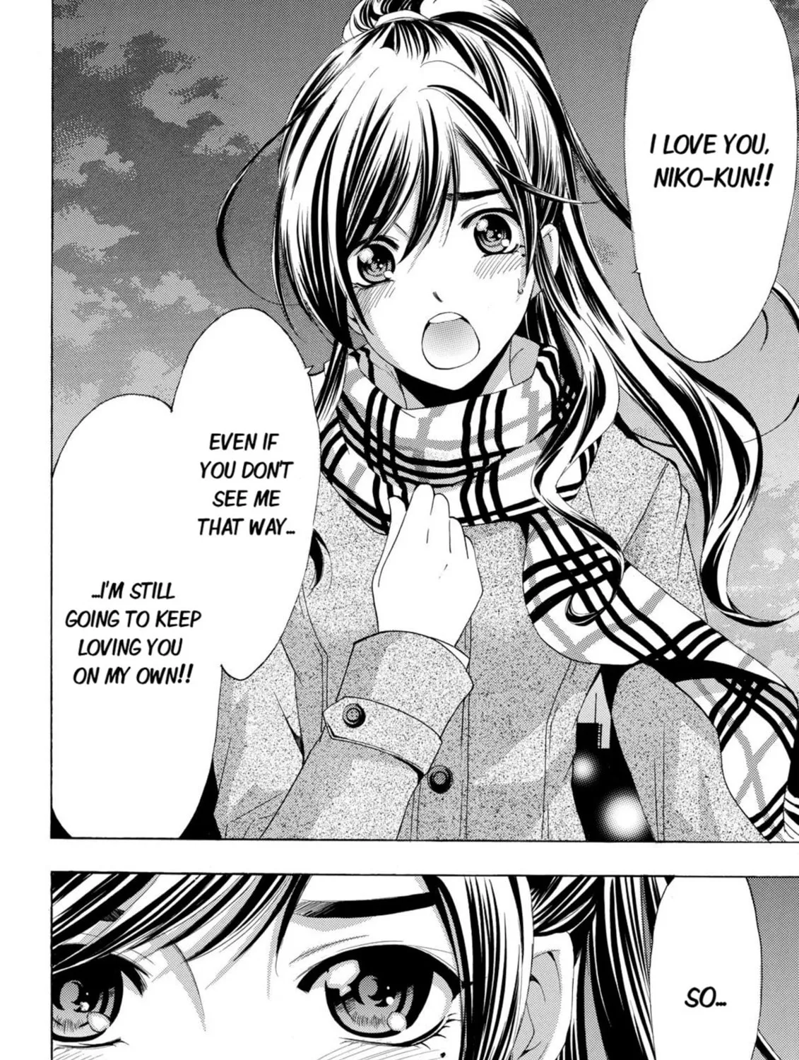 Read Kaffka Fu chapter 31 image 30 on Lezhin
