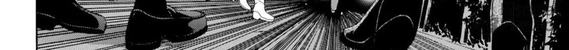 Read Kaffka Fu chapter 32 image 19 on Lezhin