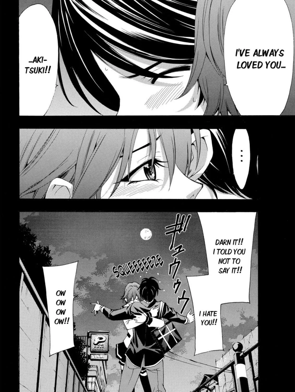 Read Kaffka Fu chapter 32 image 34 on Lezhin