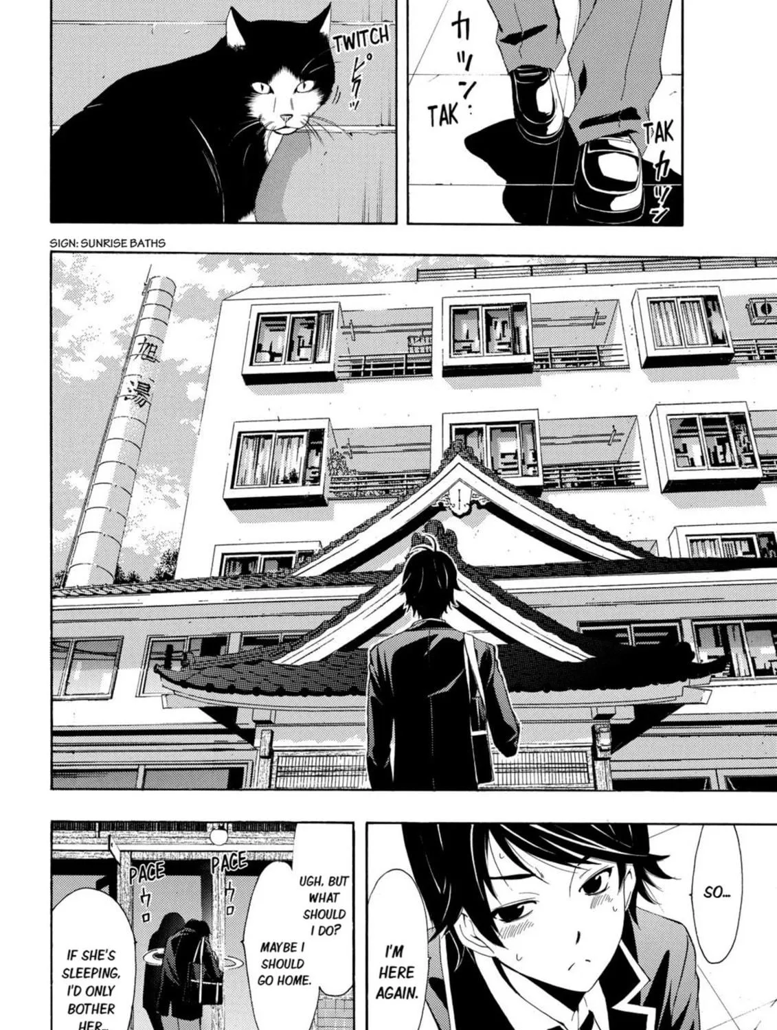 Read Kaffka Fu chapter 33 image 10 on Lezhin