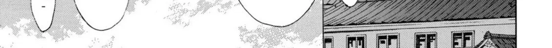 Read Kaffka Fu chapter 33 image 13 on Lezhin