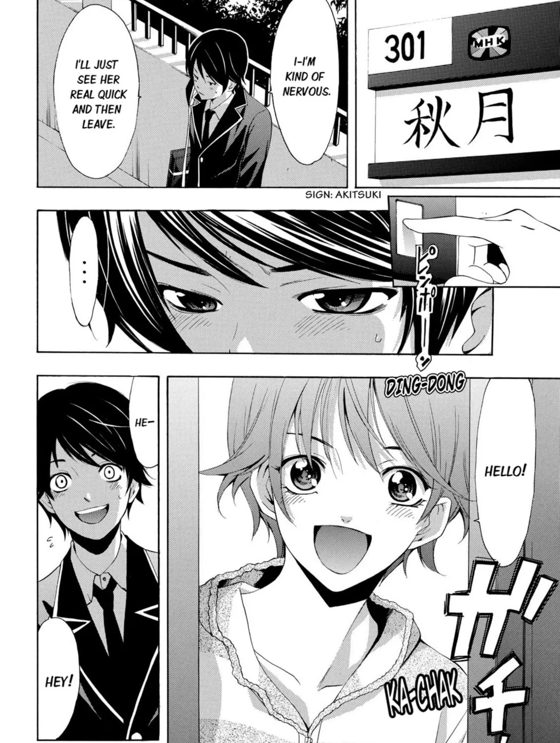 Read Kaffka Fu chapter 33 image 14 on Lezhin