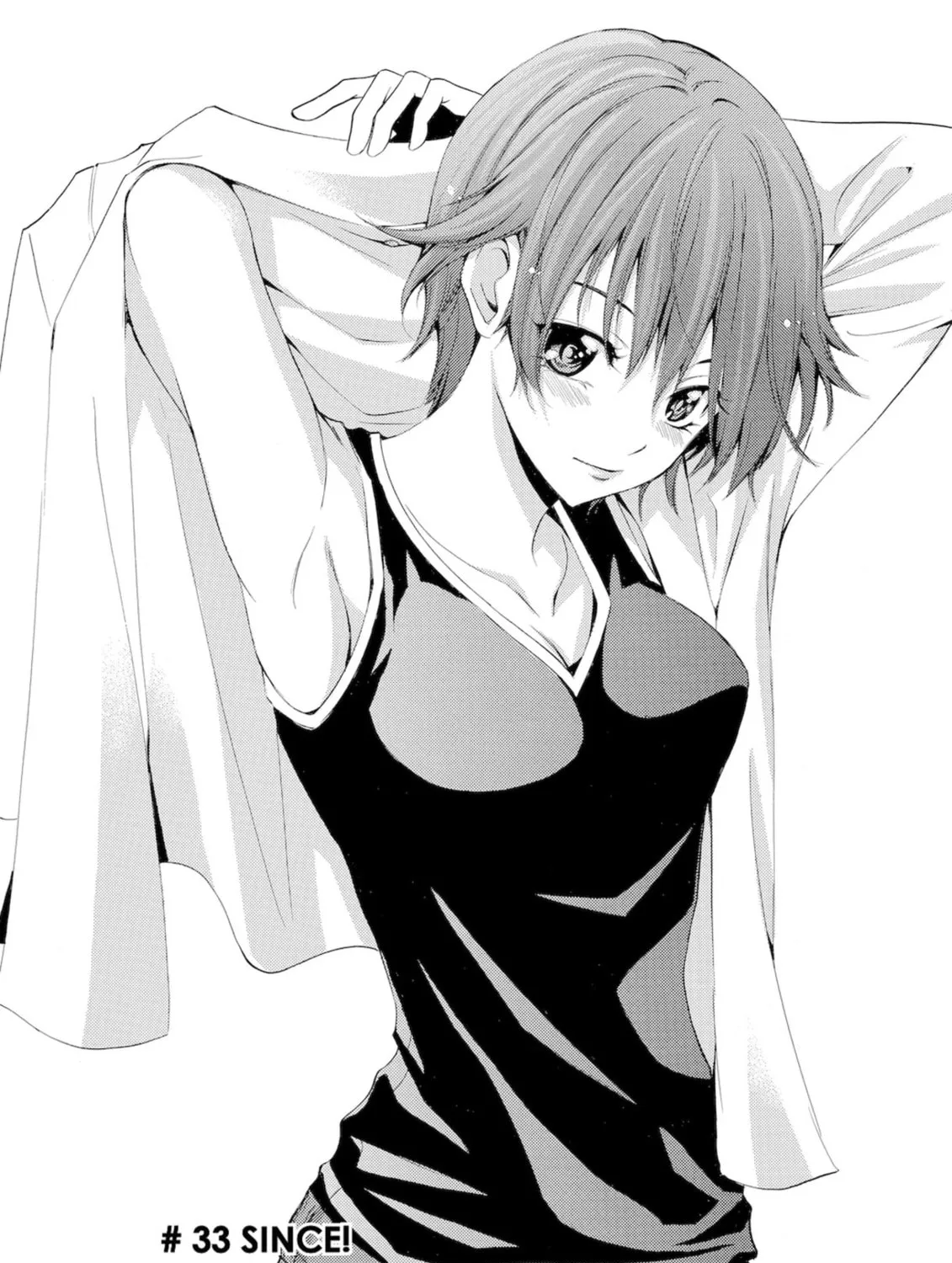 Read Kaffka Fu chapter 33 image 2 on Lezhin