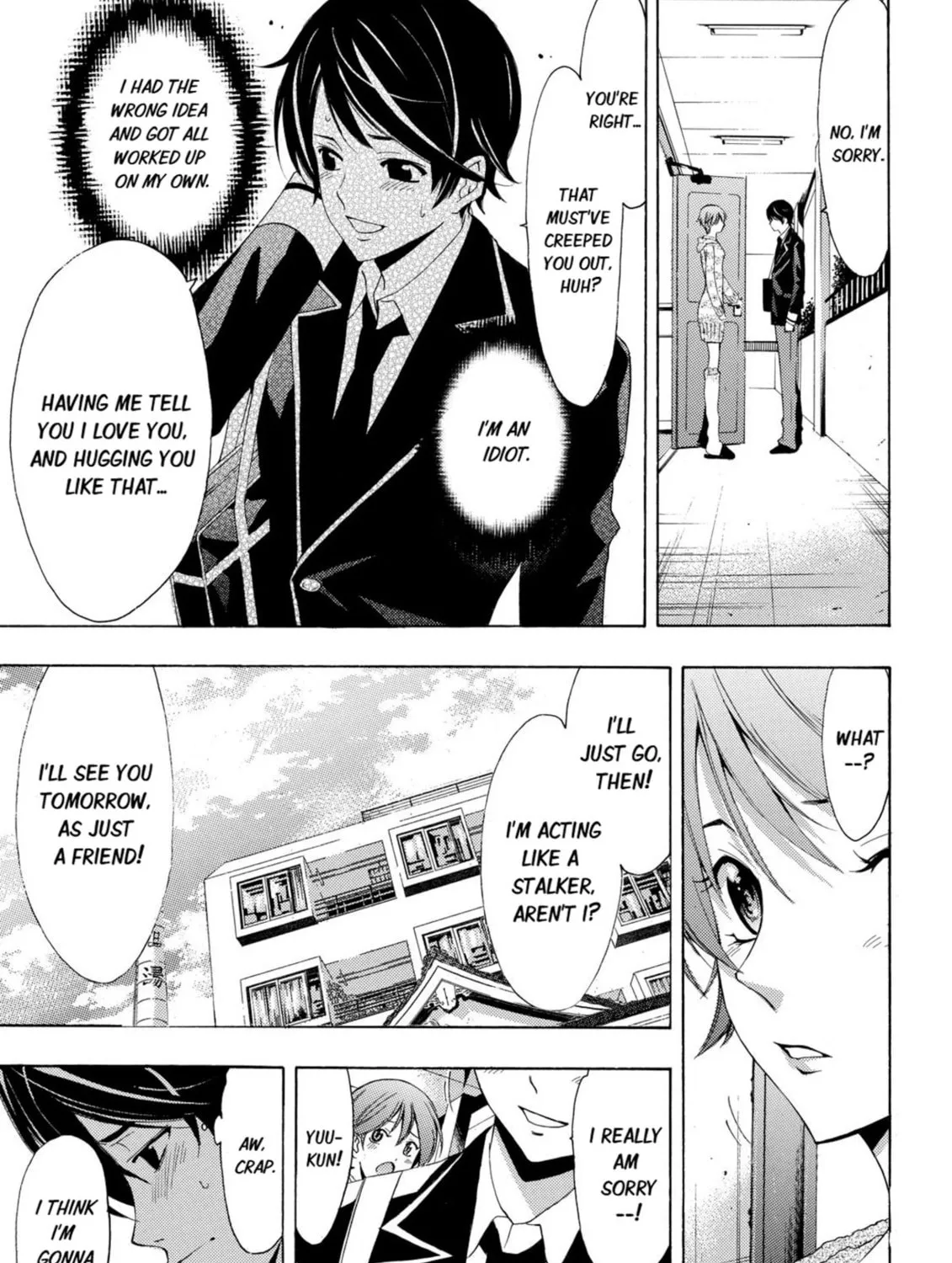 Read Kaffka Fu chapter 33 image 20 on Lezhin