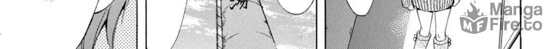 Read Kaffka Fu chapter 33 image 29 on Lezhin