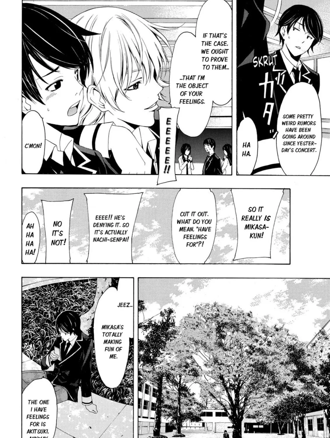 Read Kaffka Fu chapter 33 image 6 on Lezhin
