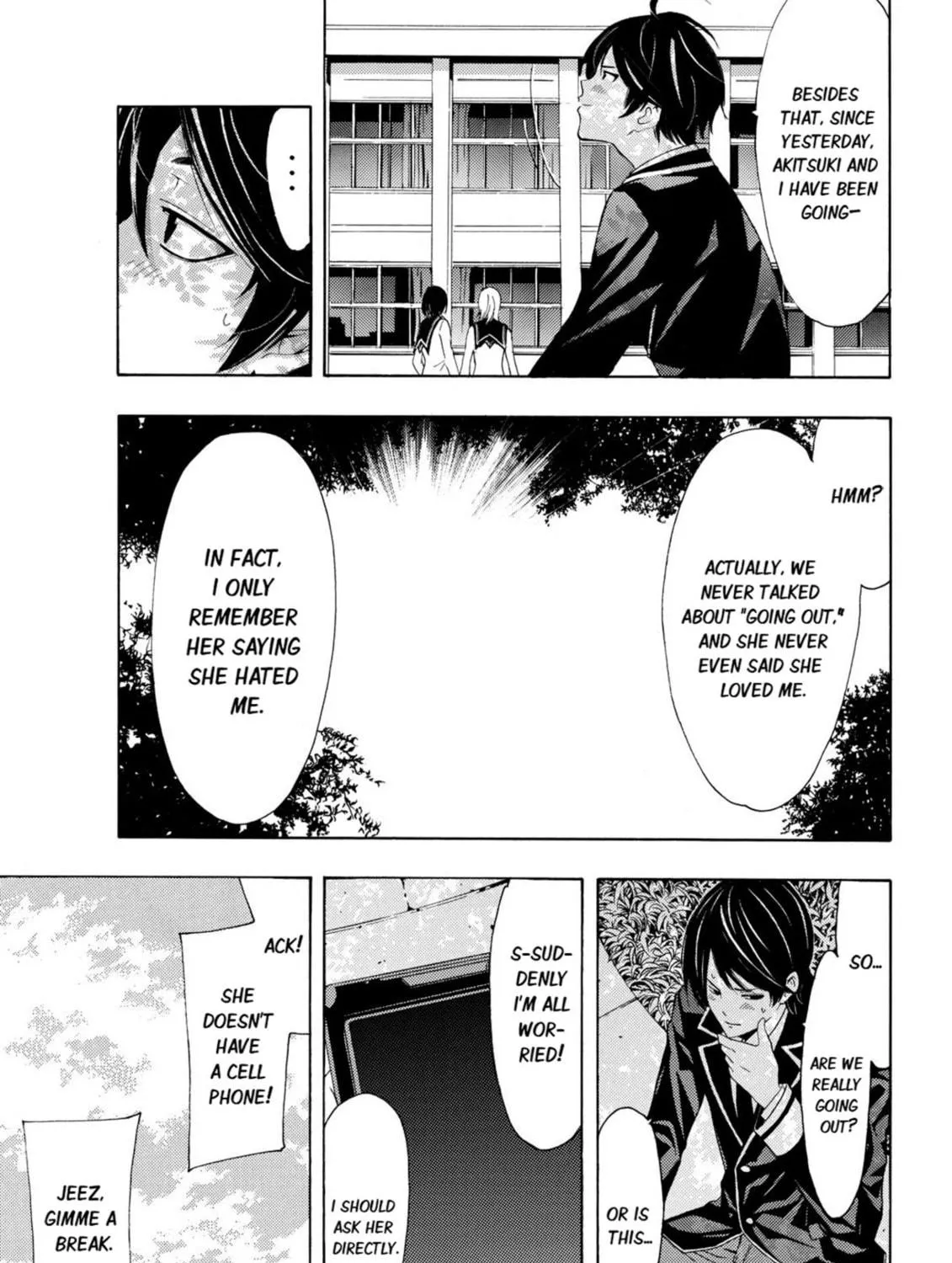 Read Kaffka Fu chapter 33 image 8 on Lezhin