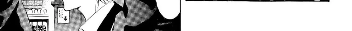 Read Kaffka Fu chapter 34 image 13 on Lezhin