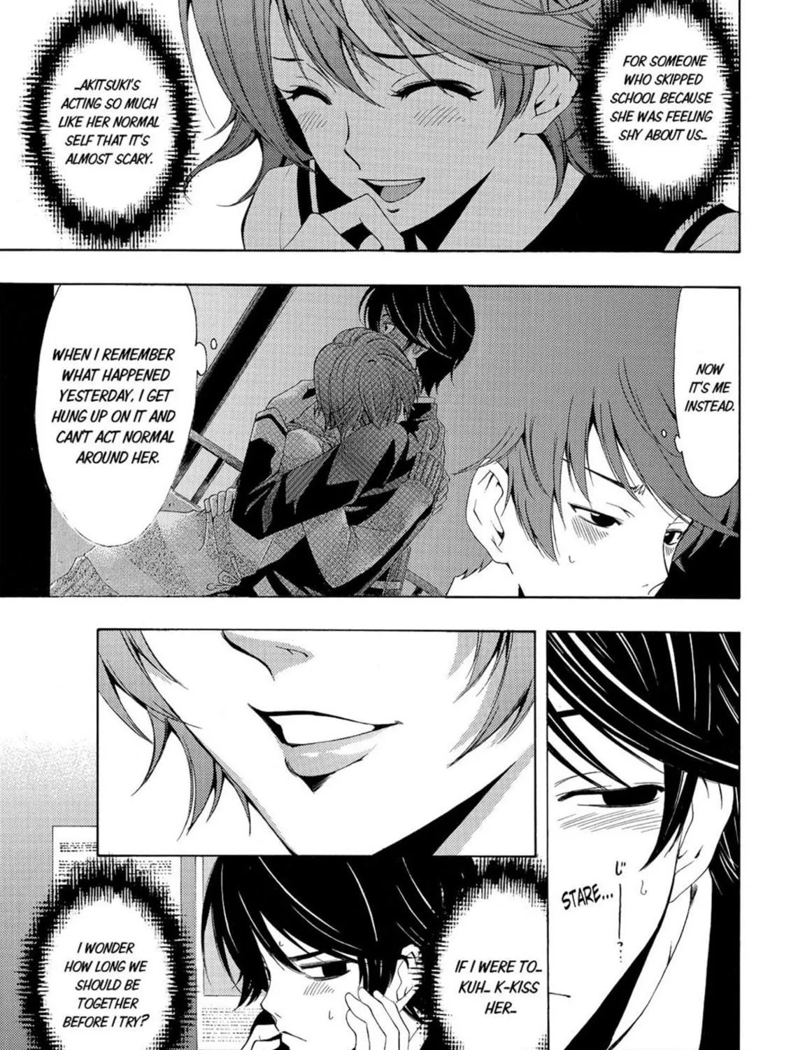 Read Kaffka Fu chapter 34 image 4 on Lezhin