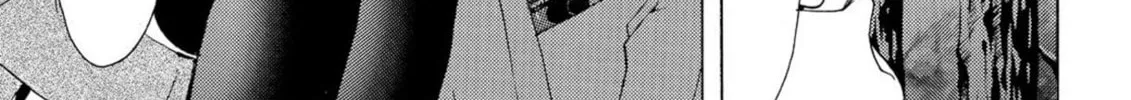 Read Kaffka Fu chapter 35 image 25 on Lezhin