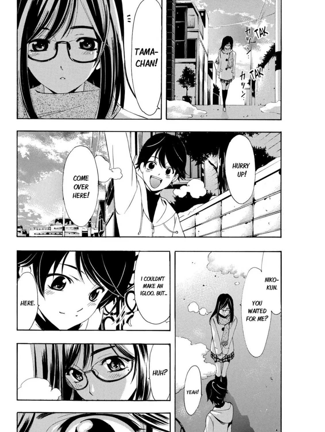 Read Kaffka Fu chapter 36.1 image 26 on Lezhin