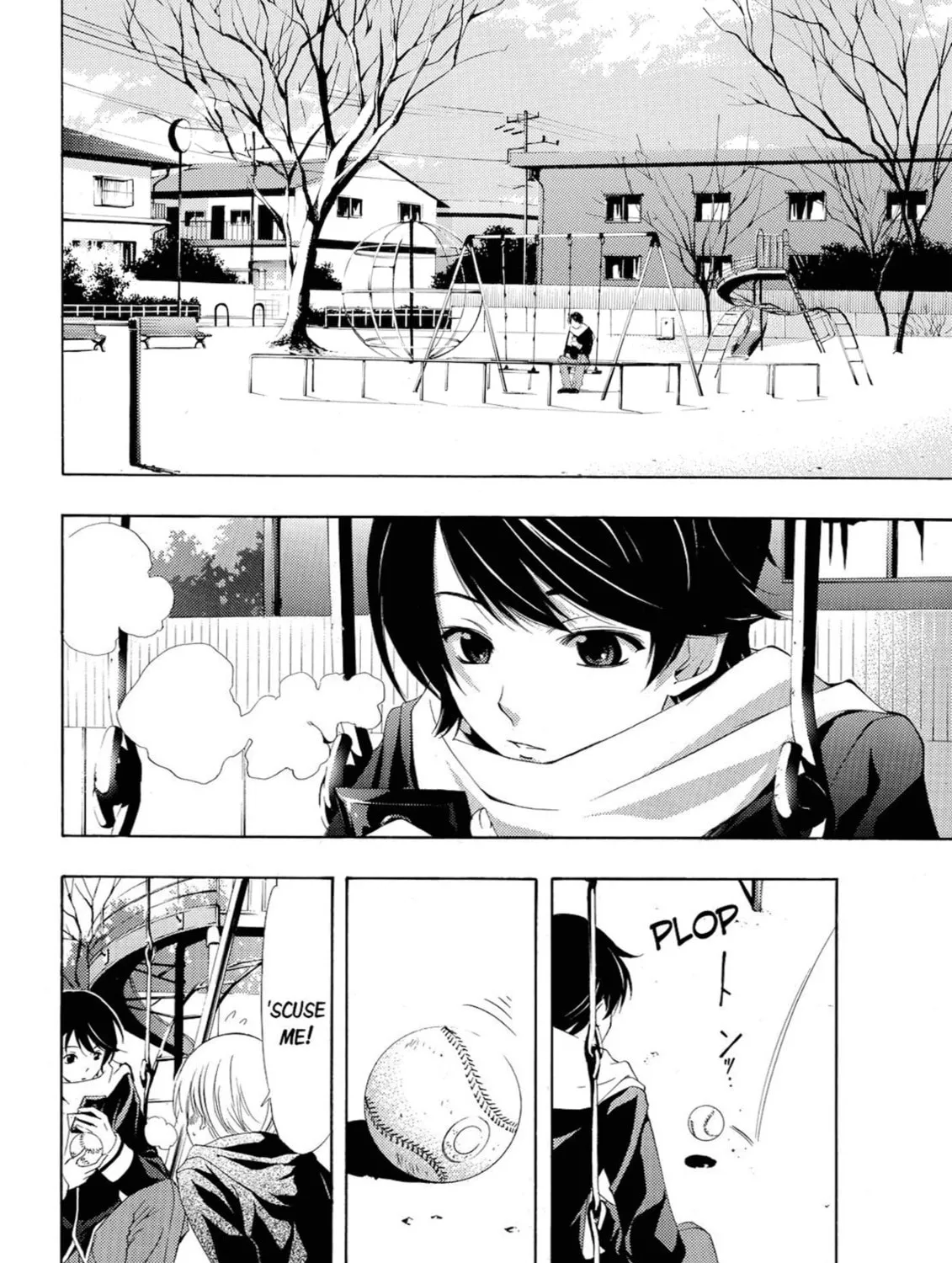 Read Kaffka Fu chapter 37 image 2 on Lezhin