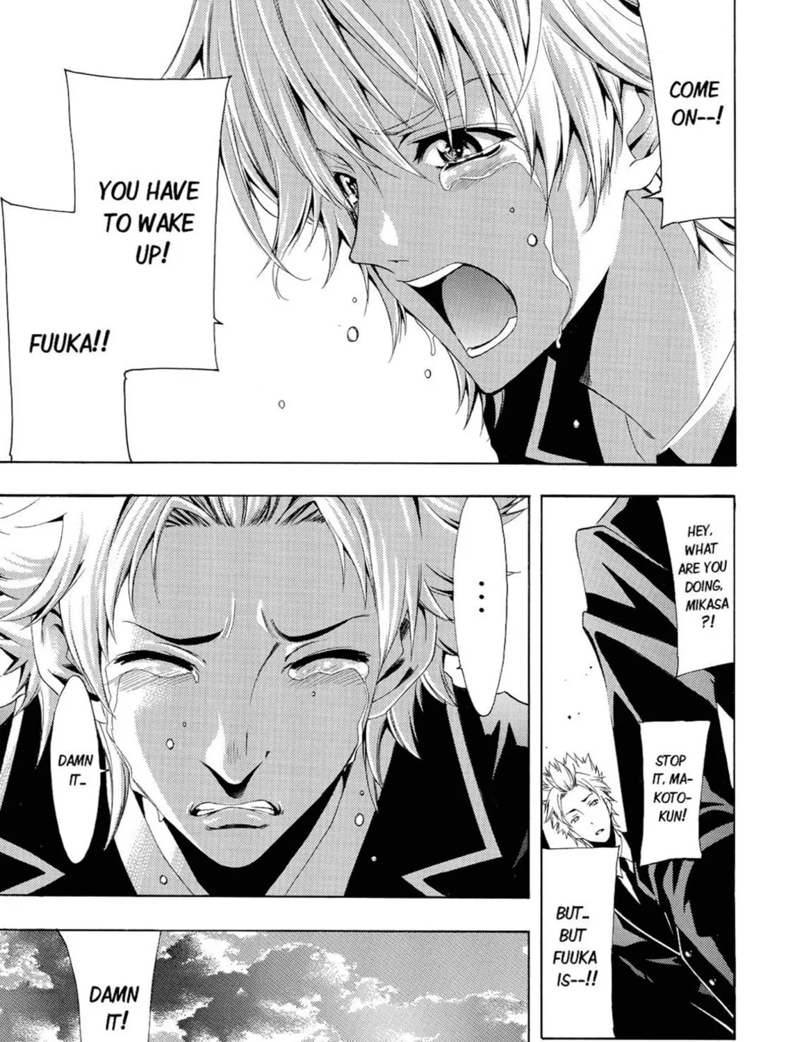 Read Kaffka Fu chapter 37 image 24 on Lezhin