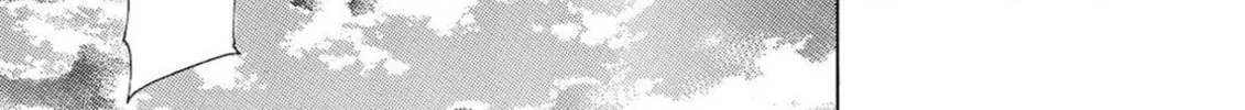 Read Kaffka Fu chapter 37 image 25 on Lezhin