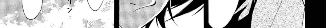 Read Kaffka Fu chapter 38 image 1 on Lezhin