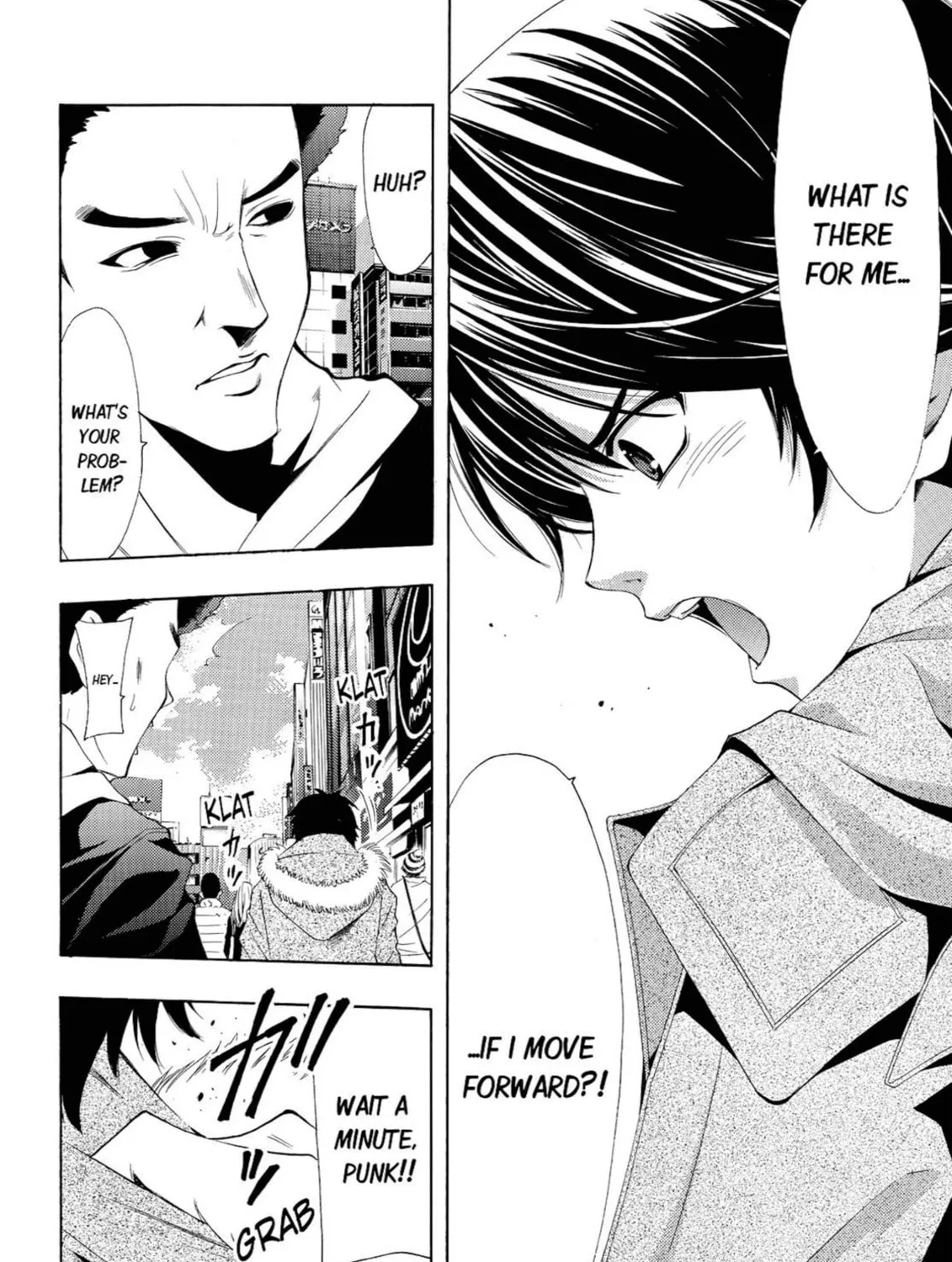 Read Kaffka Fu chapter 38 image 14 on Lezhin