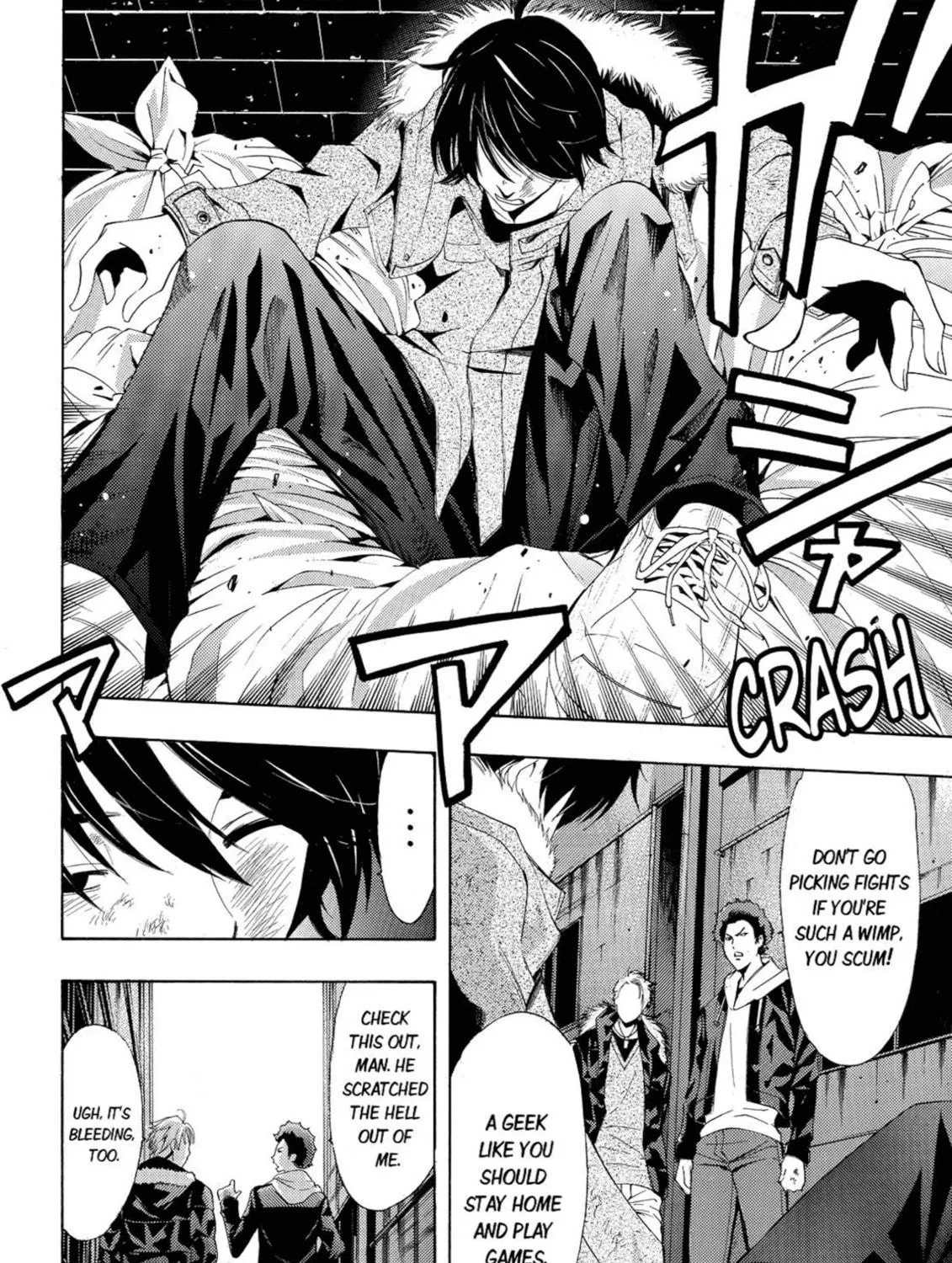 Read Kaffka Fu chapter 38 image 22 on Lezhin