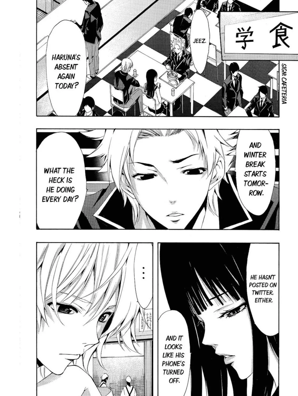 Read Kaffka Fu chapter 38 image 4 on Lezhin