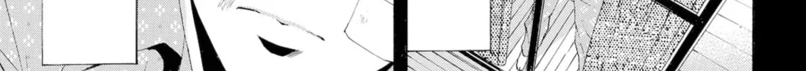 Read Kaffka Fu chapter 39 image 1 on Lezhin