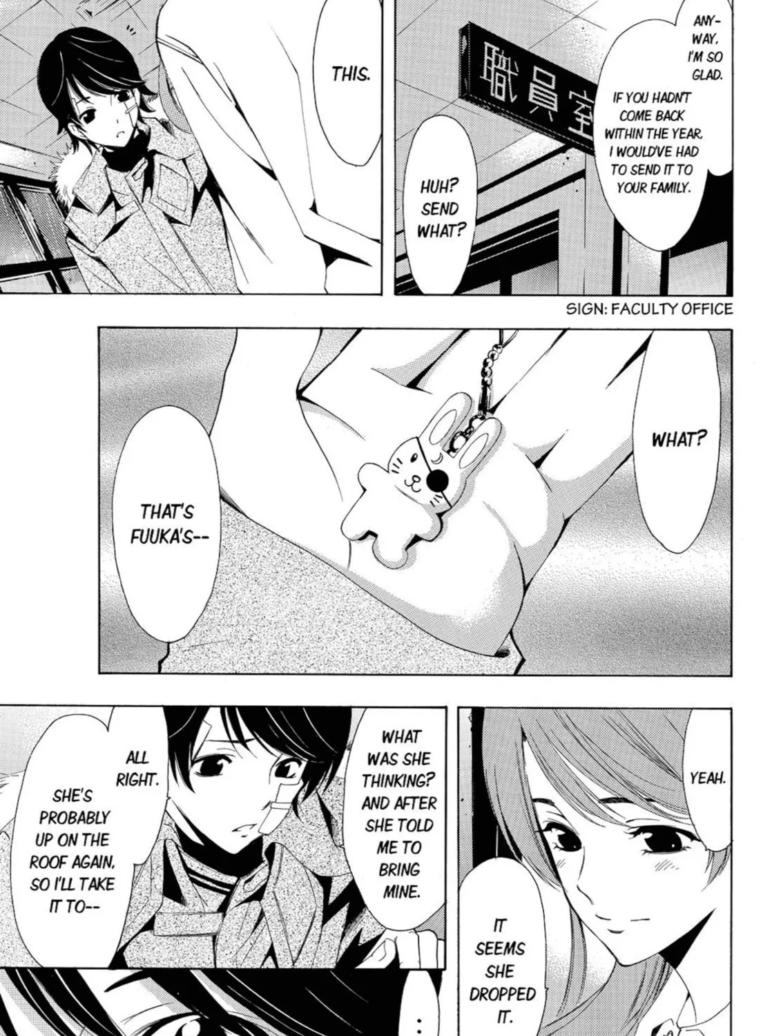 Read Kaffka Fu chapter 39 image 12 on Lezhin