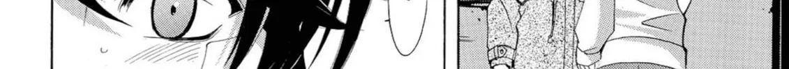 Read Kaffka Fu chapter 39 image 15 on Lezhin