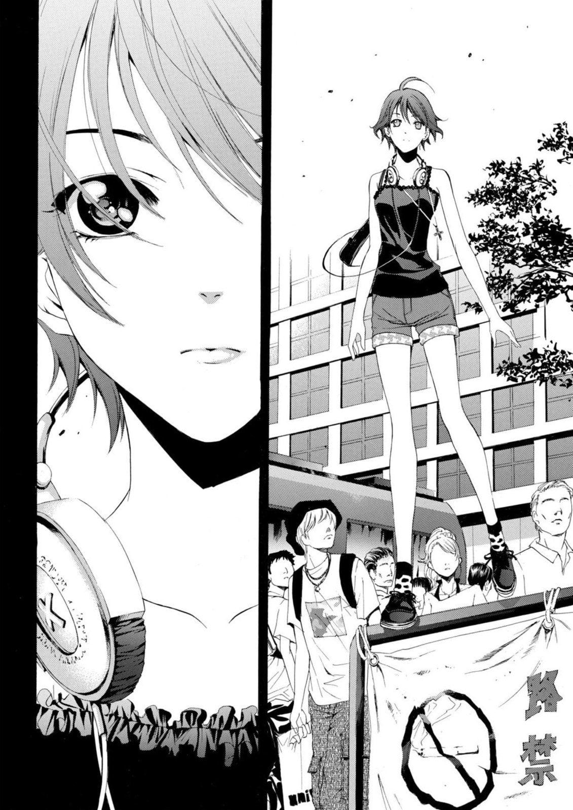 Read Kaffka Fu chapter 4 image 11 on Lezhin