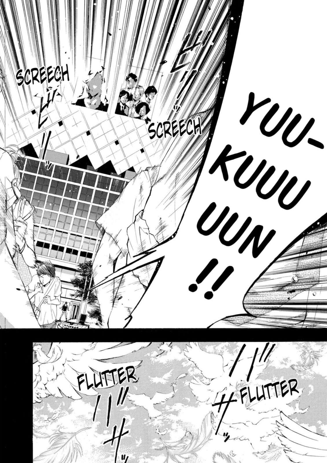 Read Kaffka Fu chapter 4 image 13 on Lezhin