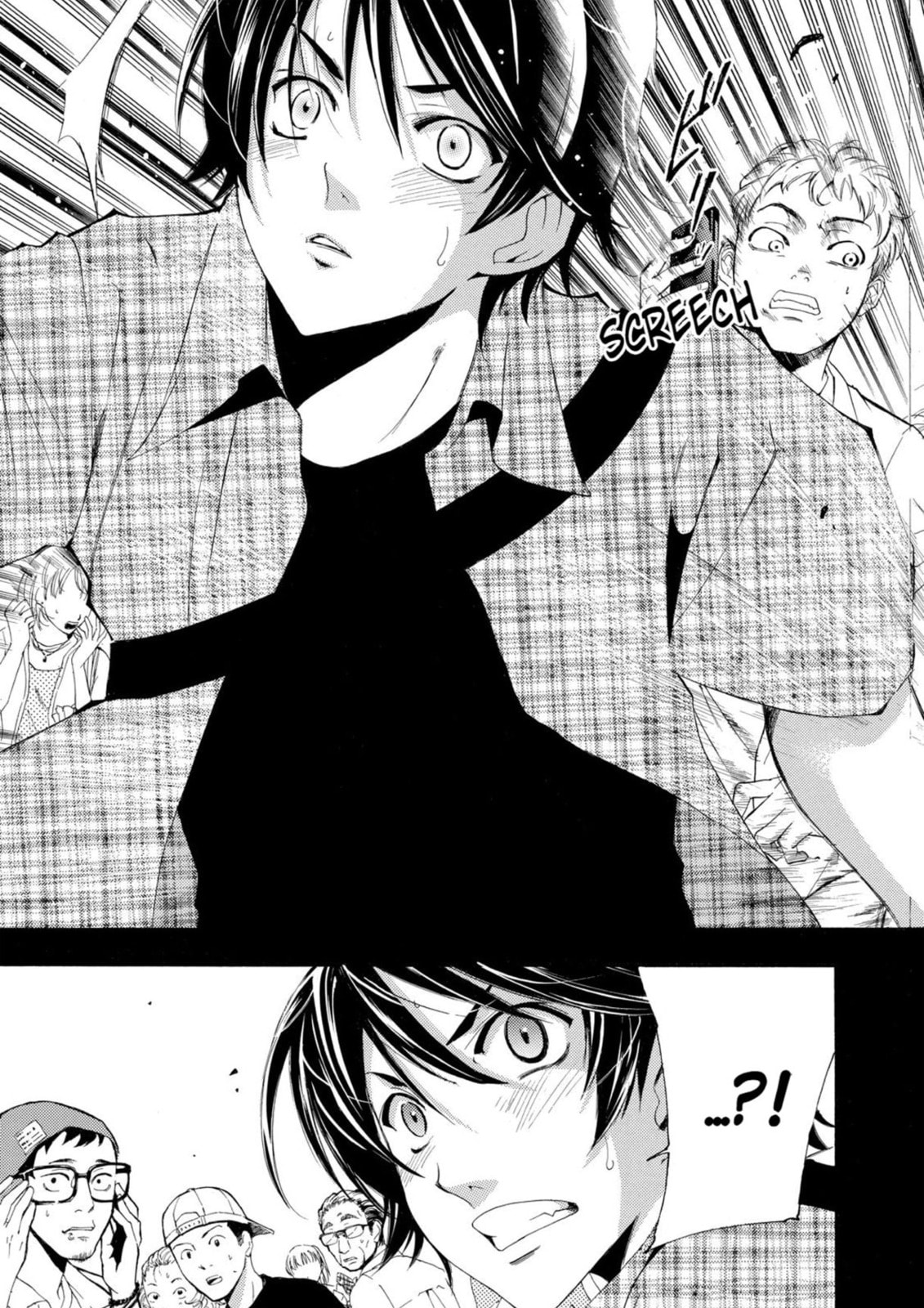 Read Kaffka Fu chapter 4 image 14 on Lezhin