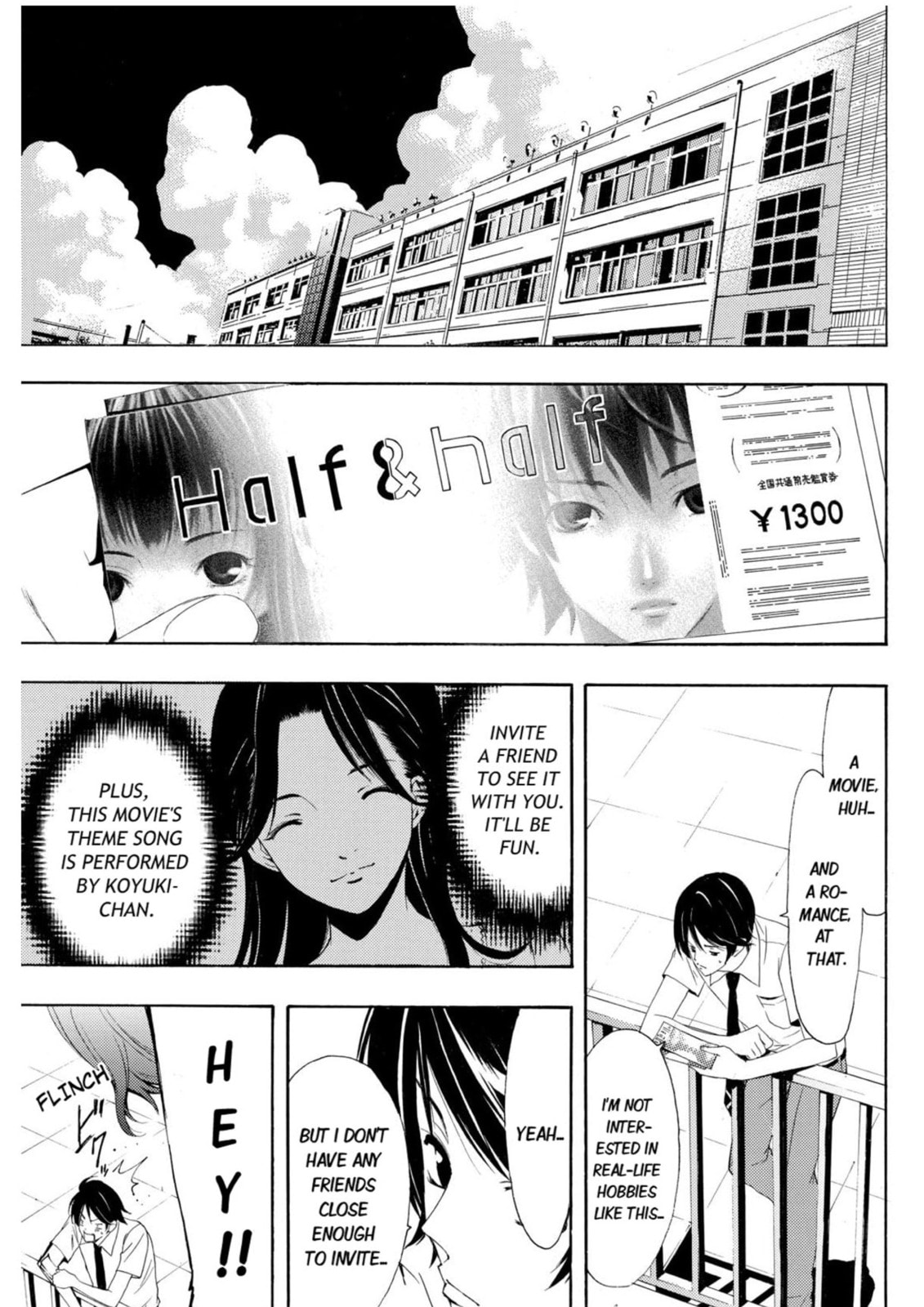 Read Kaffka Fu chapter 4 image 2 on Lezhin