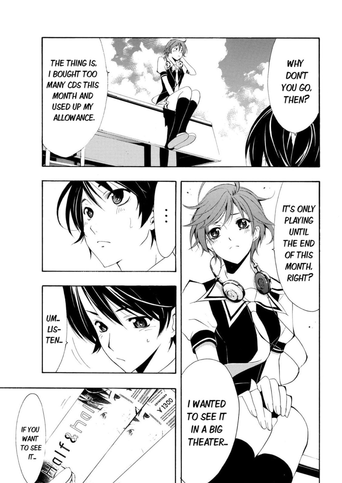 Read Kaffka Fu chapter 4 image 4 on Lezhin