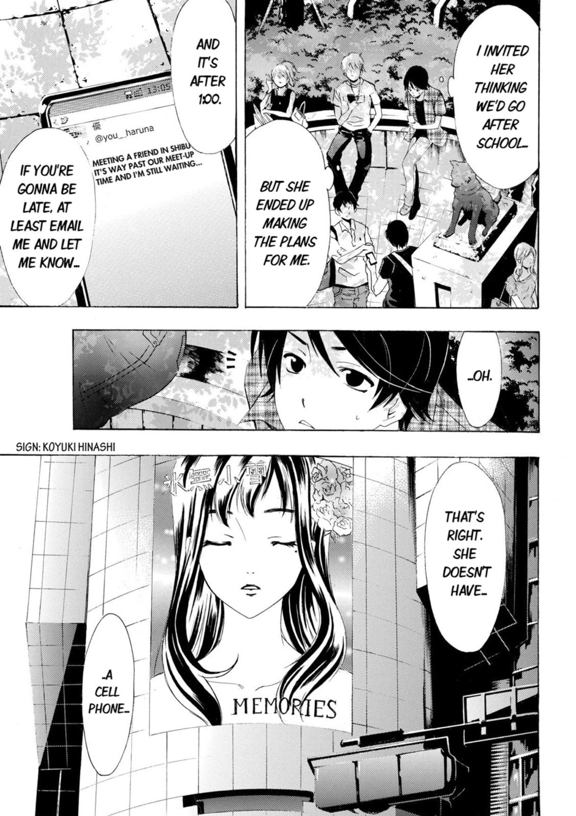Read Kaffka Fu chapter 4 image 6 on Lezhin
