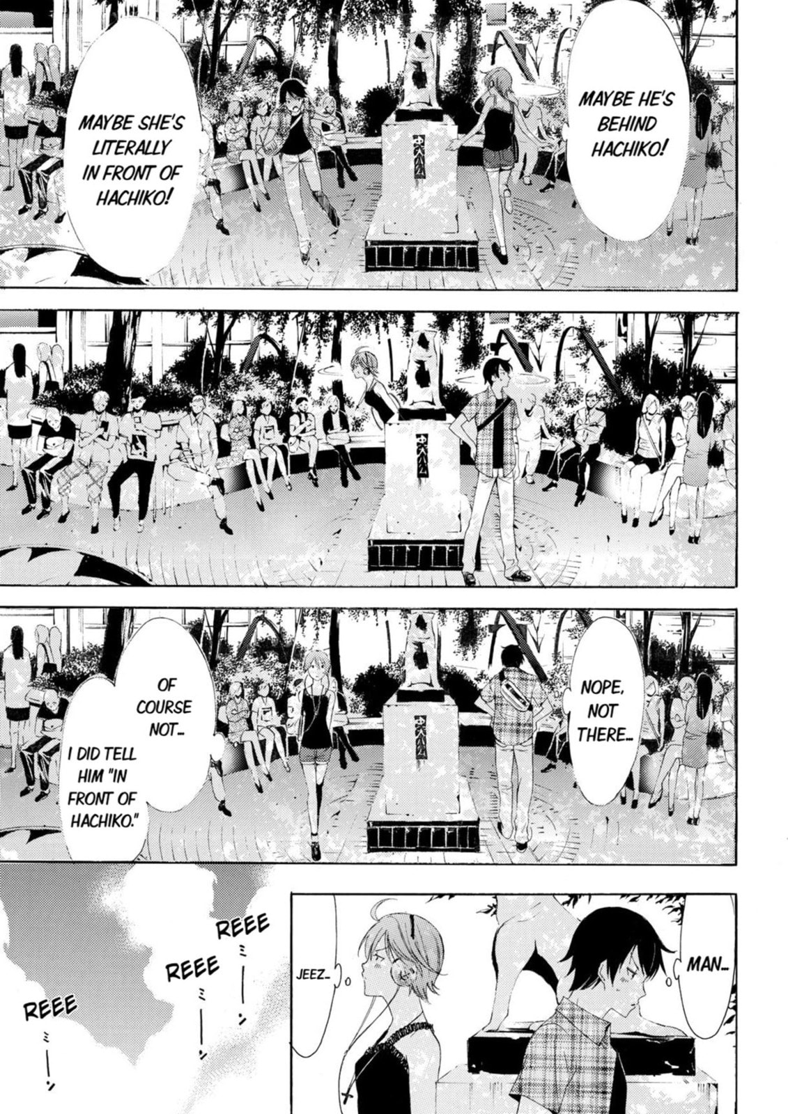 Read Kaffka Fu chapter 4 image 8 on Lezhin