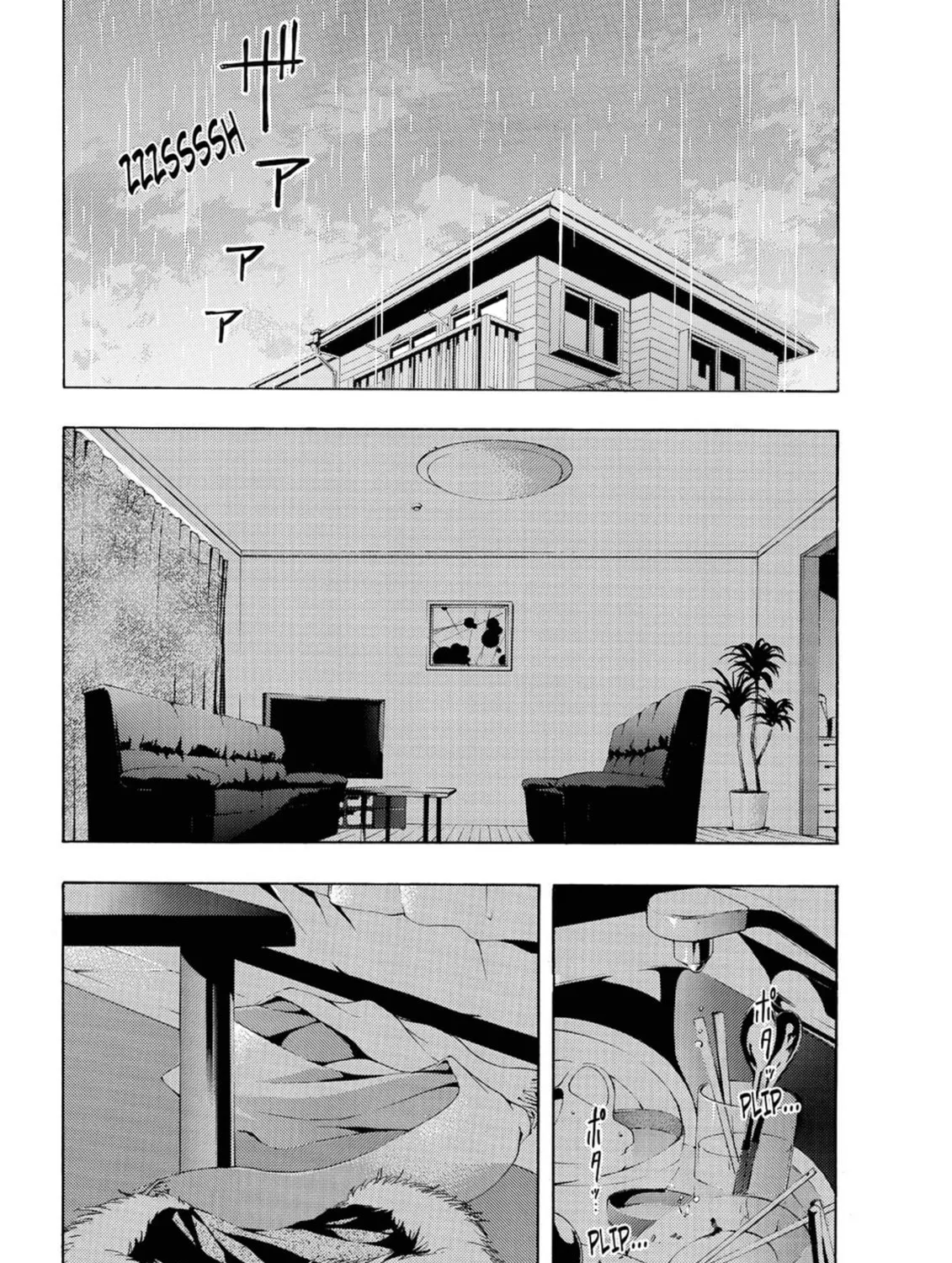 Read Kaffka Fu chapter 40 image 2 on Lezhin