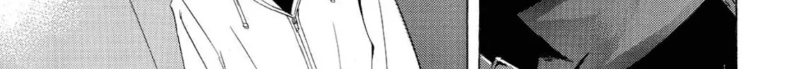 Read Kaffka Fu chapter 40 image 21 on Lezhin