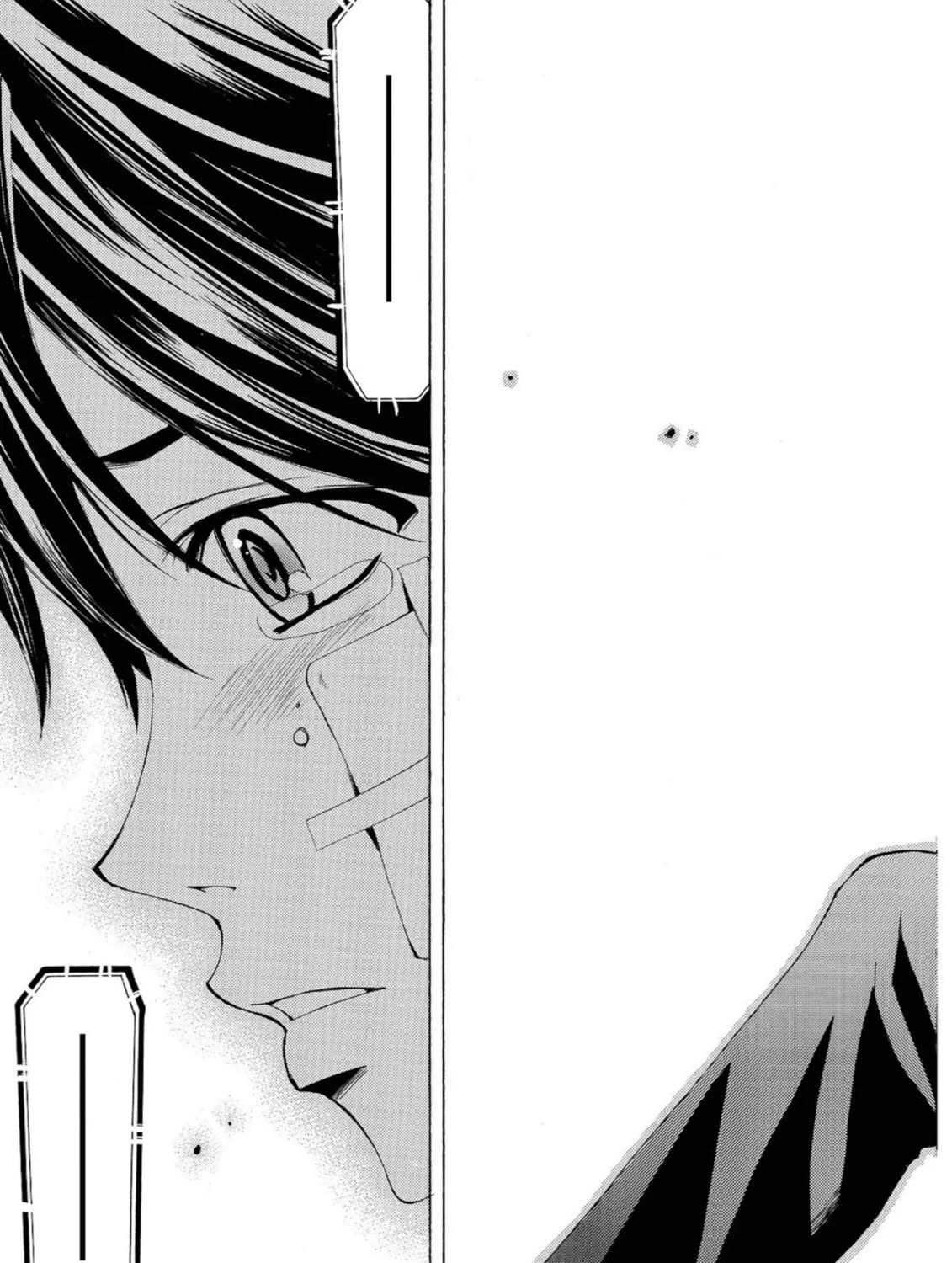 Read Kaffka Fu chapter 40 image 32 on Lezhin