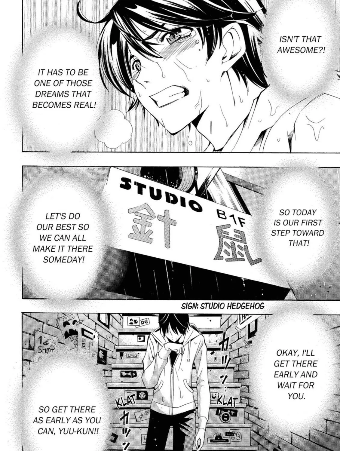 Read Kaffka Fu chapter 41 image 18 on Lezhin