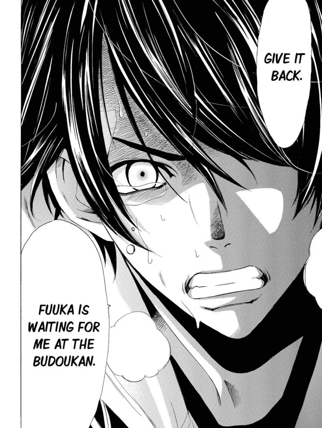 Read Kaffka Fu chapter 41 image 34 on Lezhin
