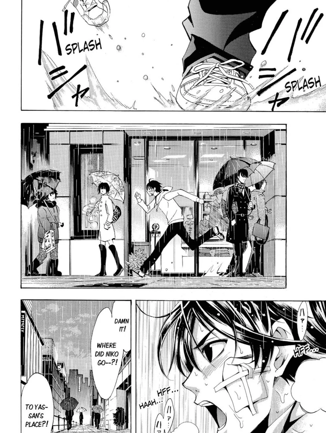 Read Kaffka Fu chapter 41 image 6 on Lezhin