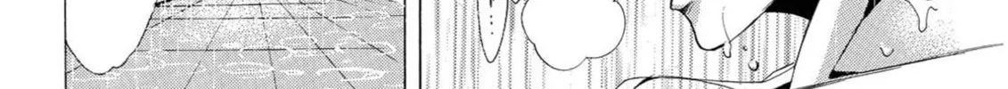 Read Kaffka Fu chapter 41 image 7 on Lezhin