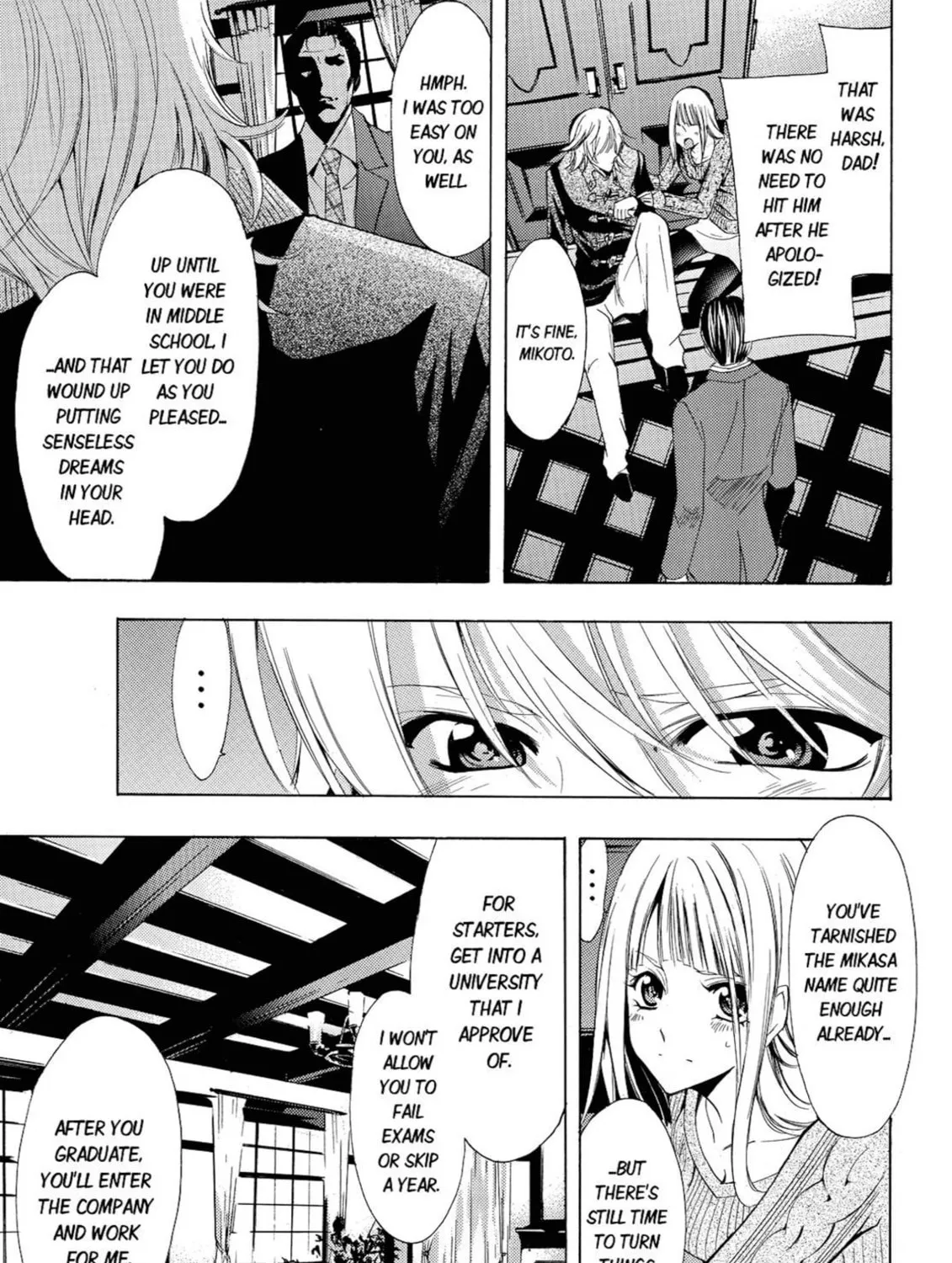 Read Kaffka Fu chapter 43 image 12 on Lezhin
