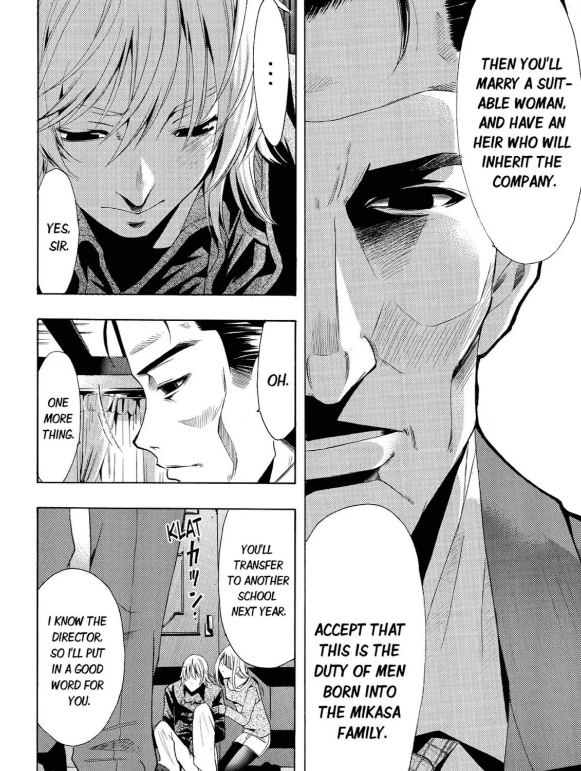 Read Kaffka Fu chapter 43 image 14 on Lezhin