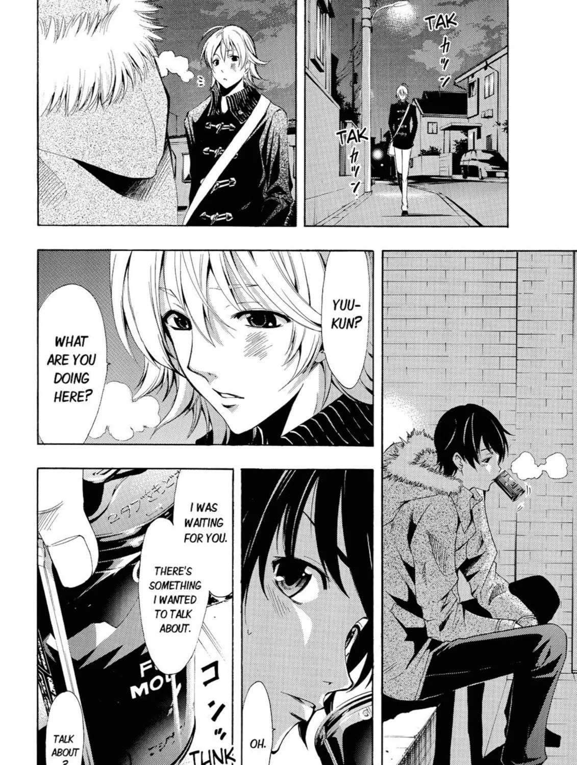 Read Kaffka Fu chapter 43 image 18 on Lezhin